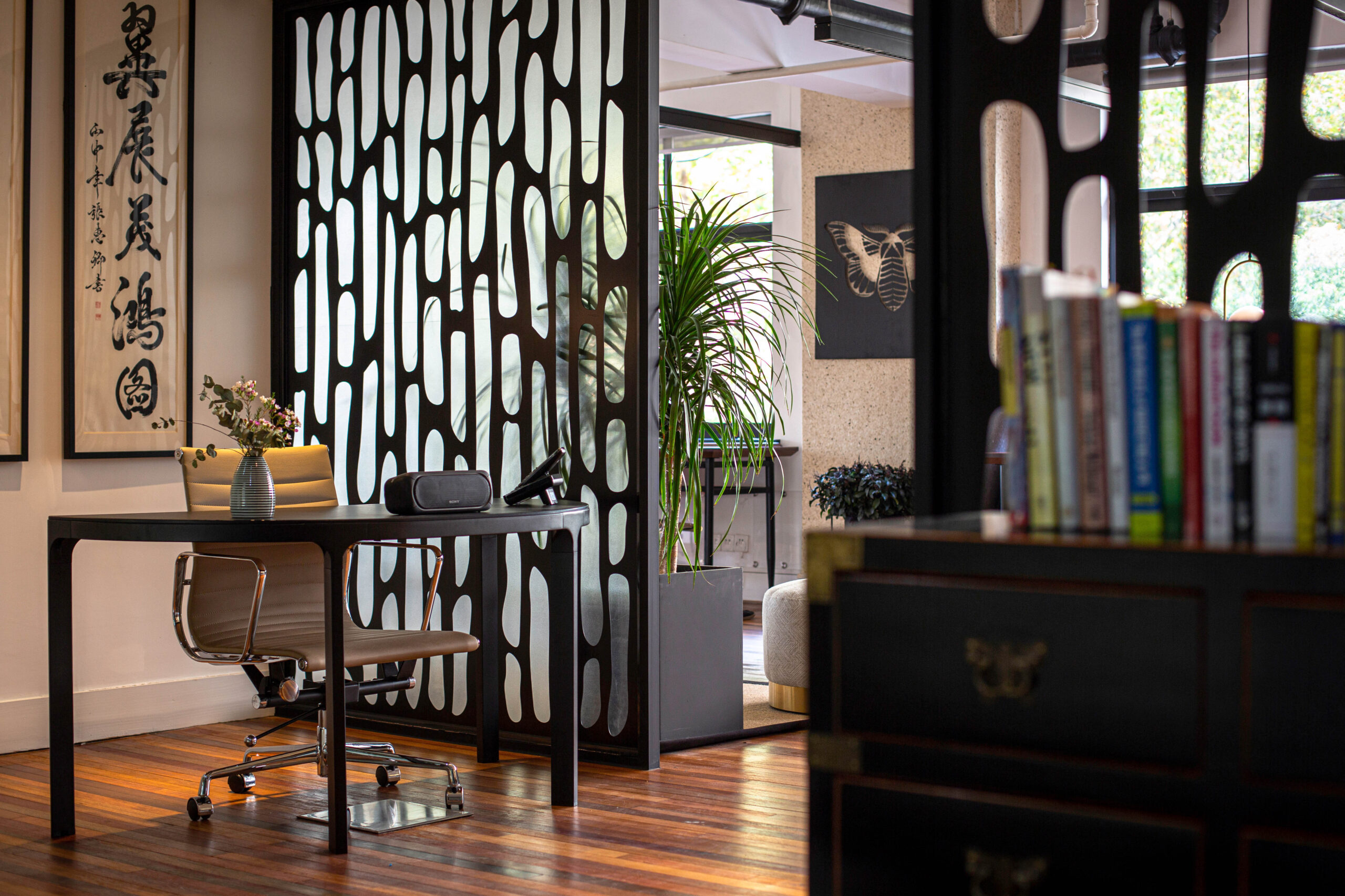 ANKEN OFFICE