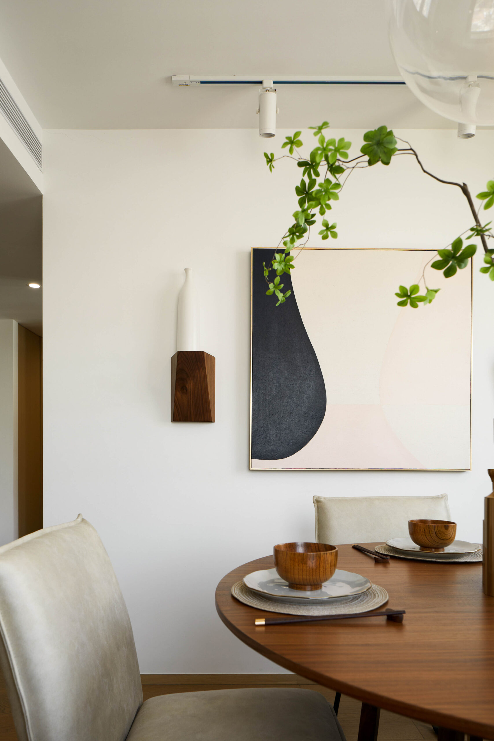 WUYI RESIDENCE